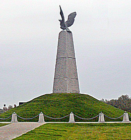 Monument  la Grande Arme  Schevardino